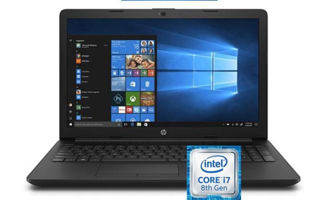 HP 15-da1077ne 8th Core i7-8565U Laptop
